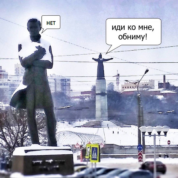 Присоединённое изображение