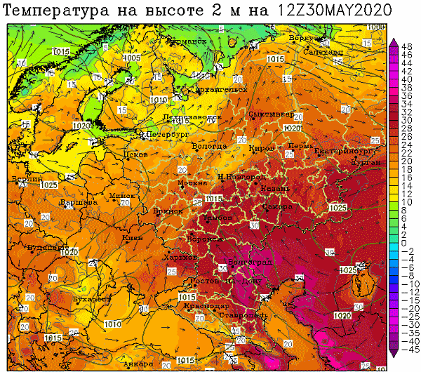 Присоединённое изображение