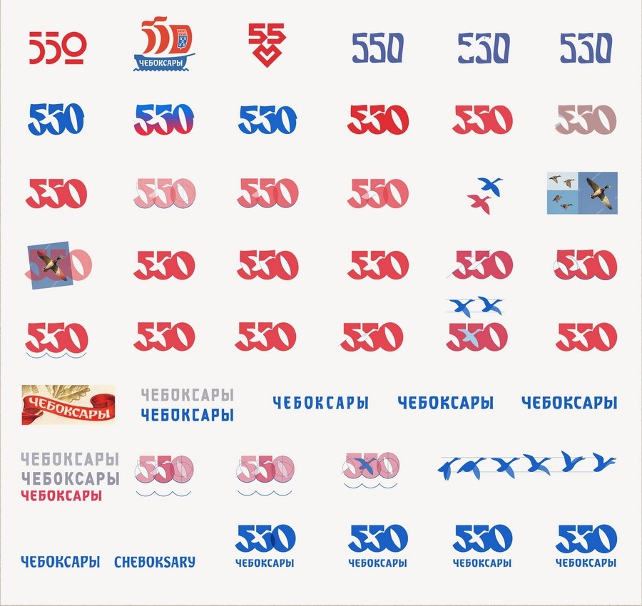 Присоединённое изображение