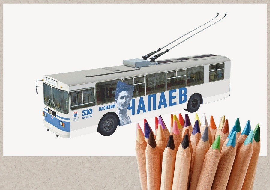 Присоединённое изображение