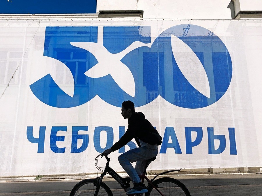 Присоединённое изображение