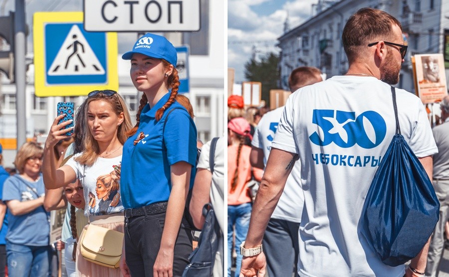 Присоединённое изображение