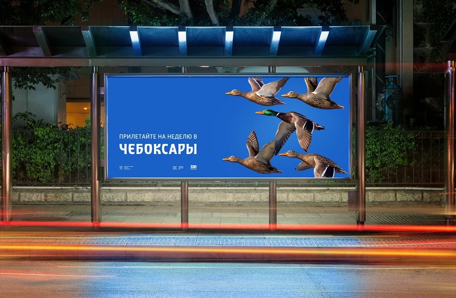 Присоединённое изображение