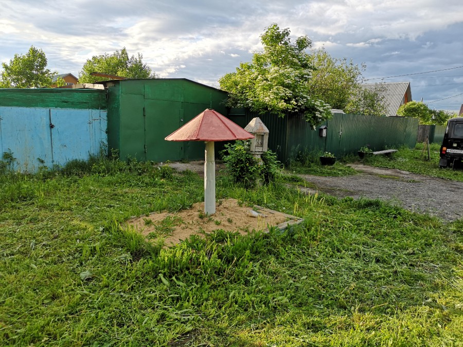 Присоединённое изображение