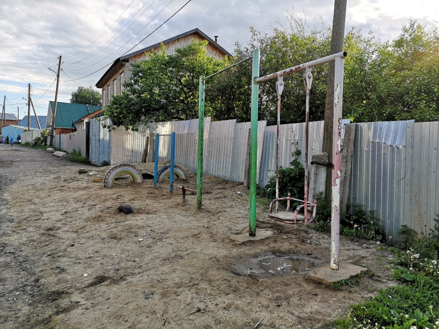 Присоединённое изображение