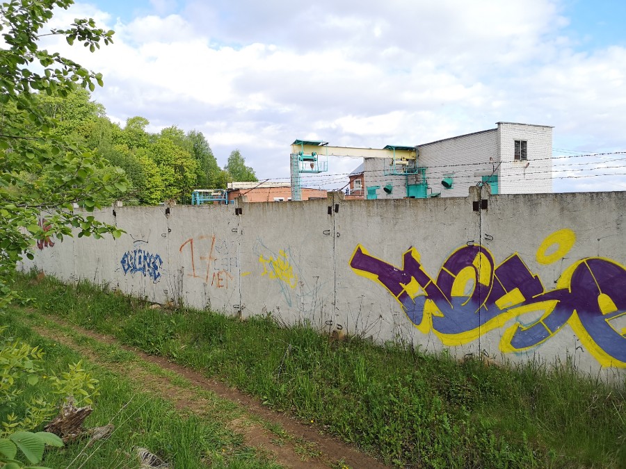Присоединённое изображение