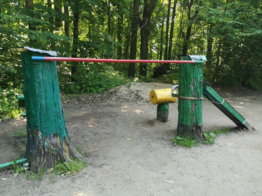 Присоединённое изображение