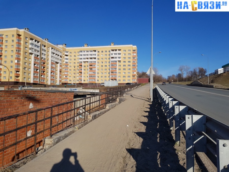 Присоединённое изображение