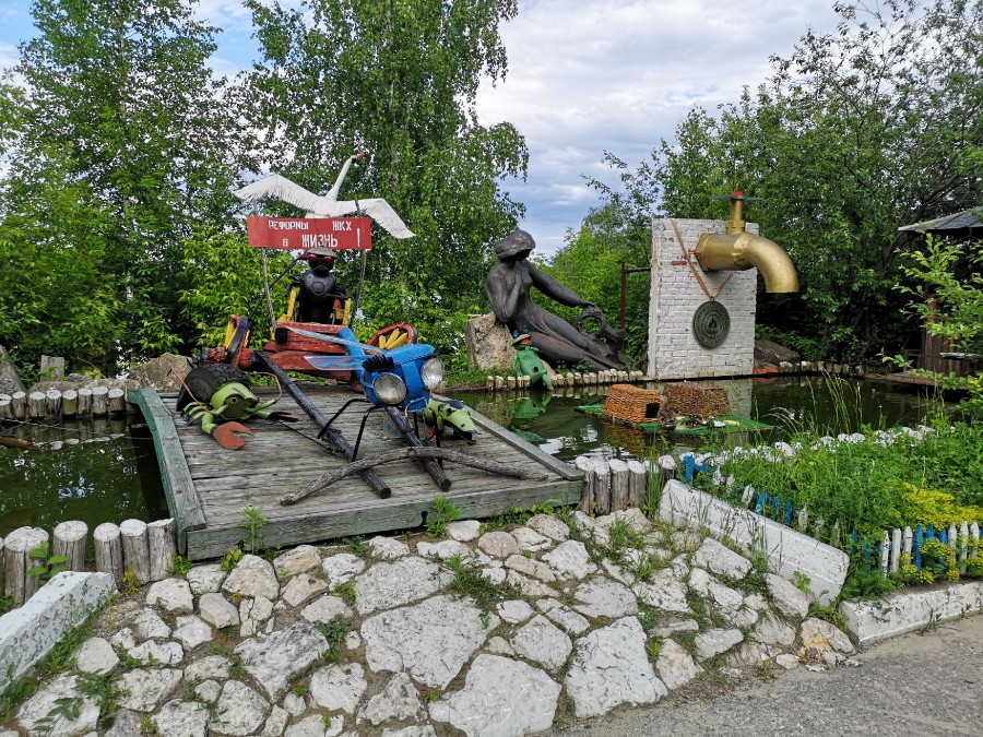 Присоединённое изображение