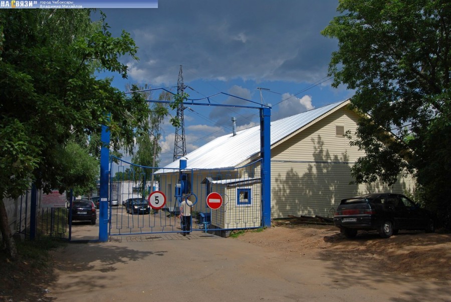 Присоединённое изображение