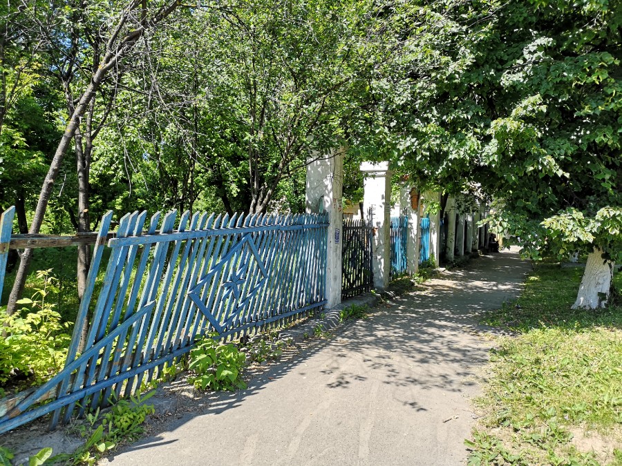 Присоединённое изображение