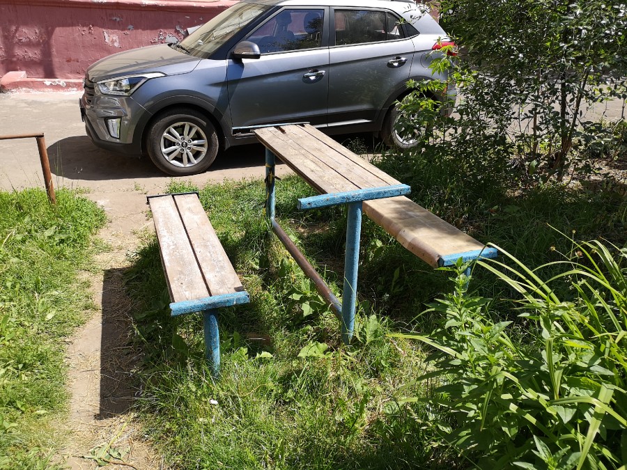 Присоединённое изображение