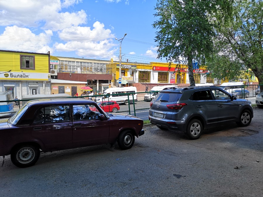 Присоединённое изображение