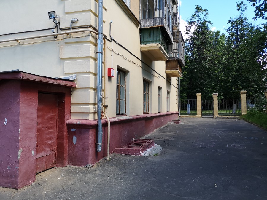 Присоединённое изображение