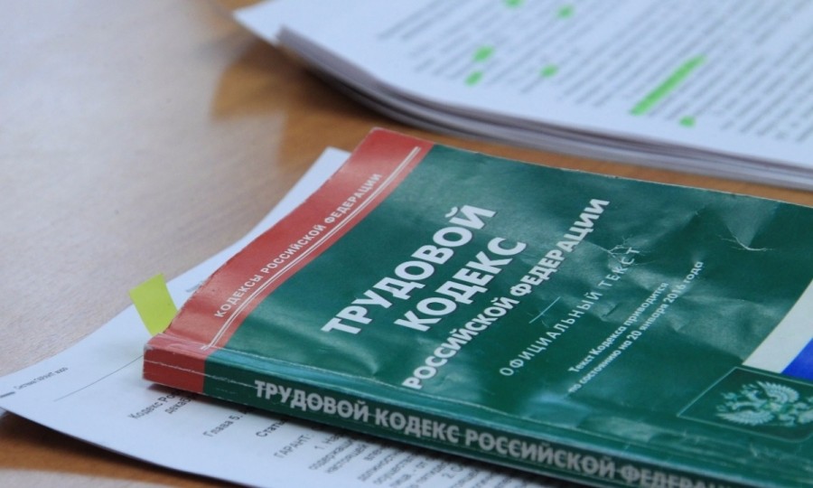Присоединённое изображение:
- 145.1.jpg
- Размер: 214,46кб, Скачано: 1