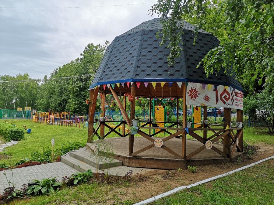Присоединённое изображение
