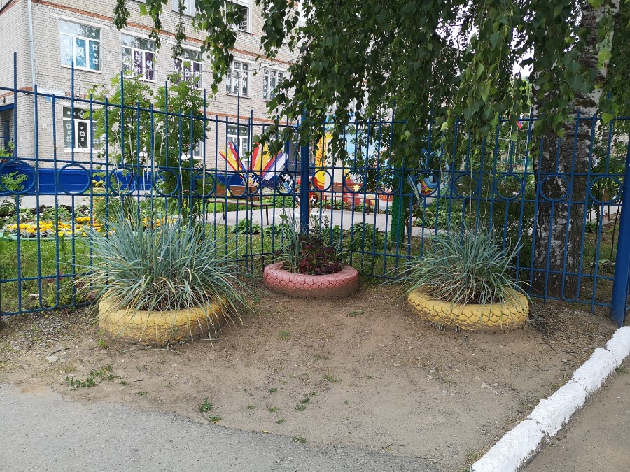 Присоединённое изображение