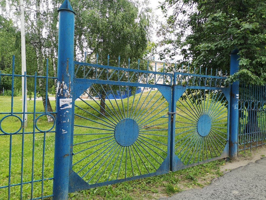 Присоединённое изображение