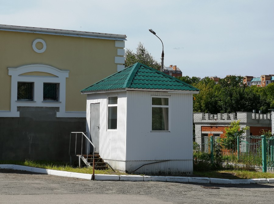 Присоединённое изображение