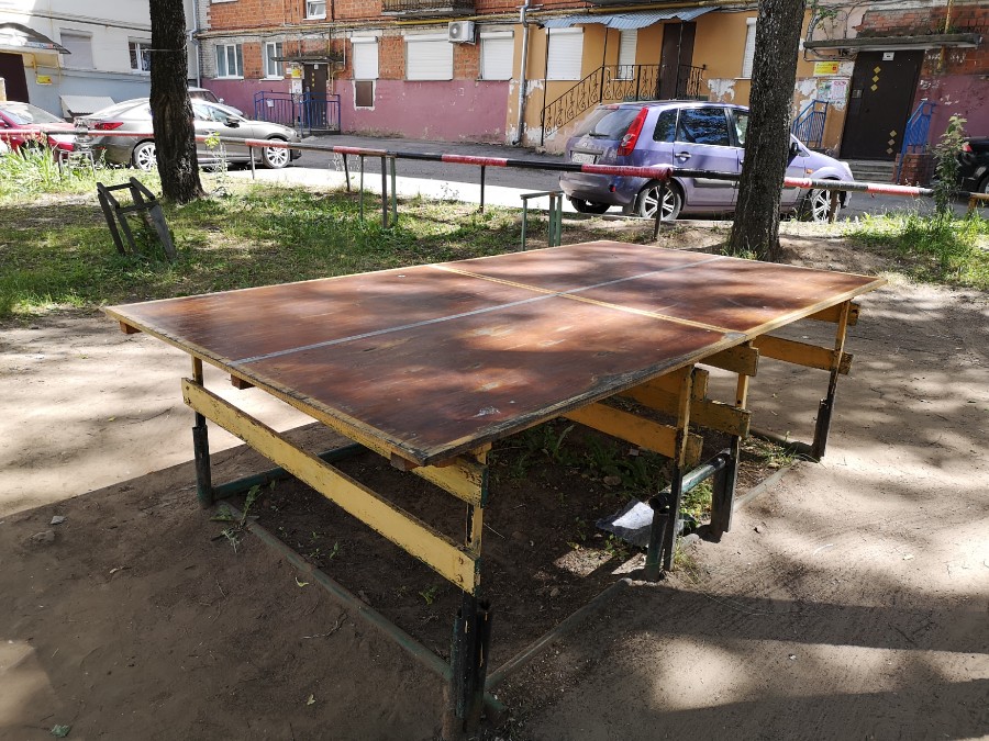 Присоединённое изображение