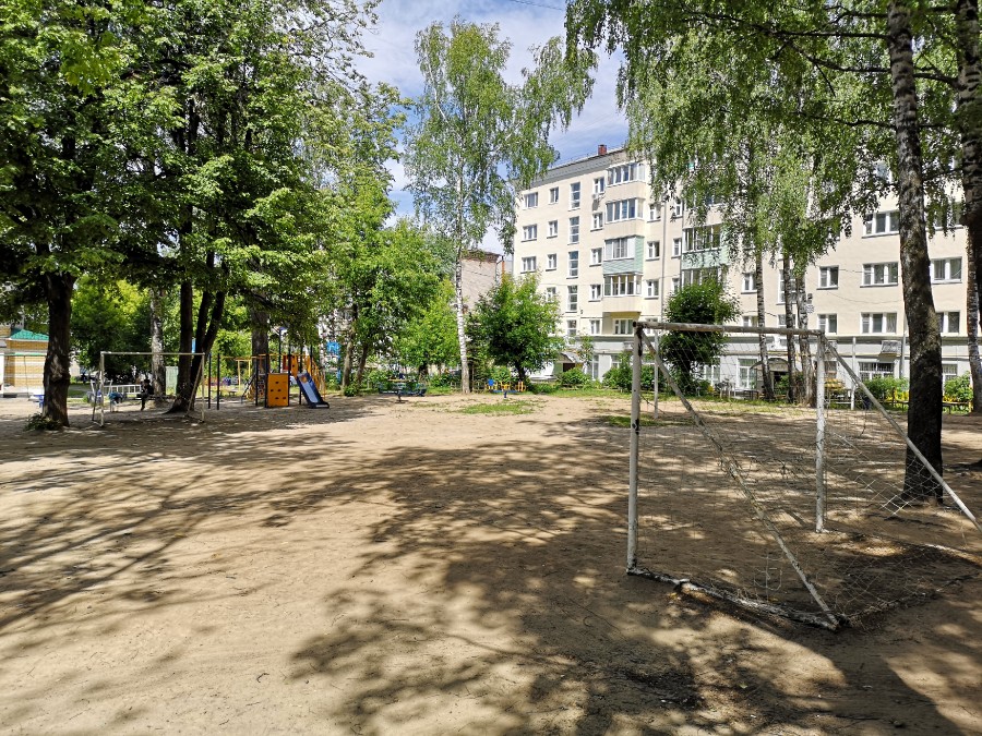 Присоединённое изображение