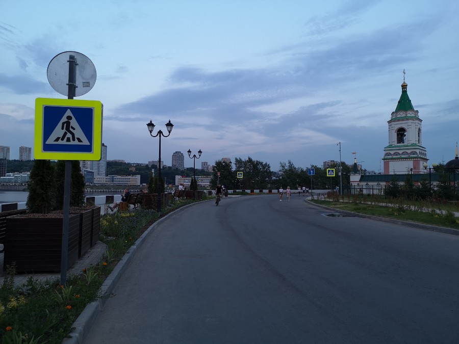 Присоединённое изображение