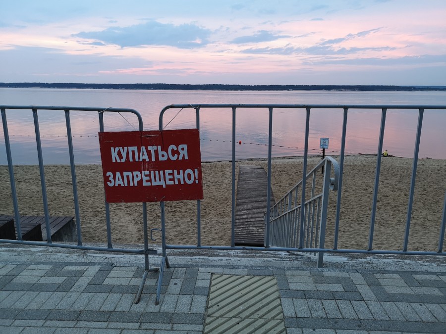 Присоединённое изображение
