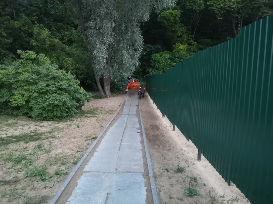 Присоединённое изображение