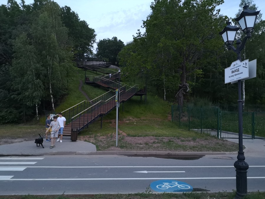 Присоединённое изображение