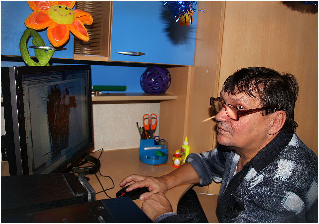 Присоединённое изображение