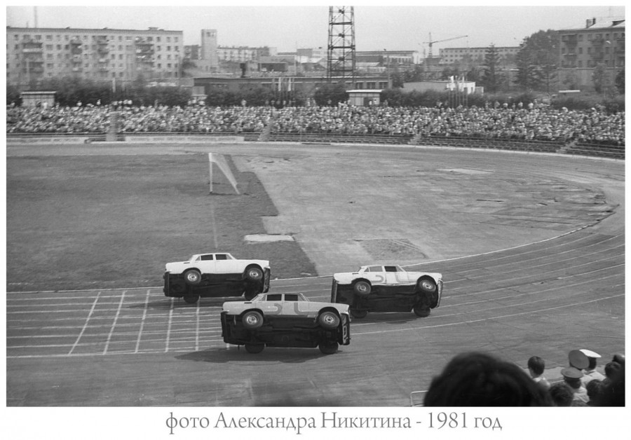 Присоединённое изображение:
- i__47_.jpg
- Размер: 221,41кб, Скачано: 50