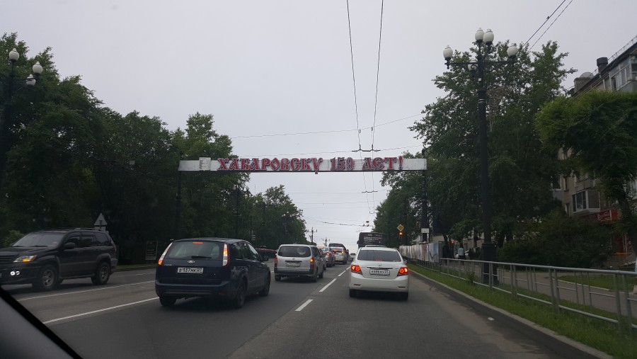 Присоединённое изображение