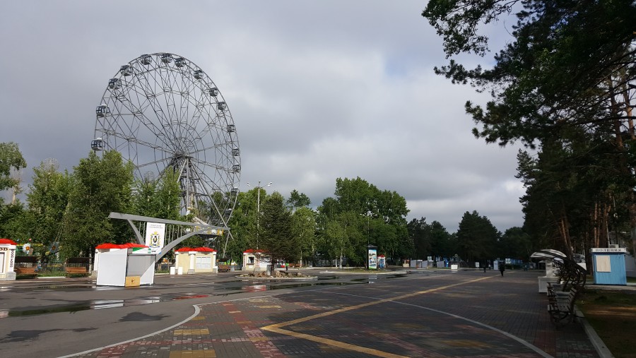 Присоединённое изображение
