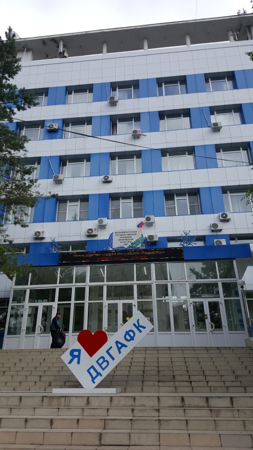 Присоединённое изображение