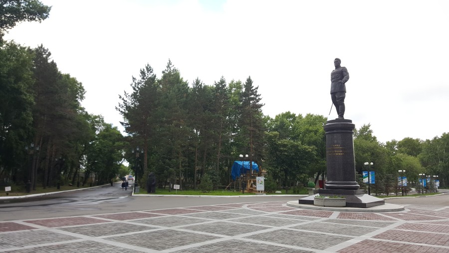 Присоединённое изображение