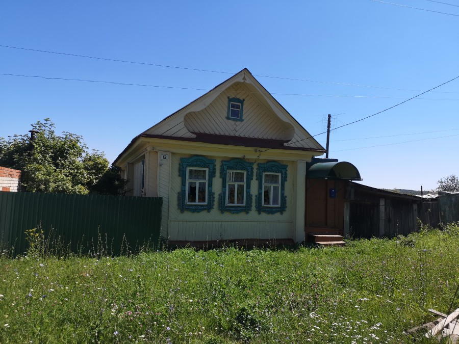 Присоединённое изображение