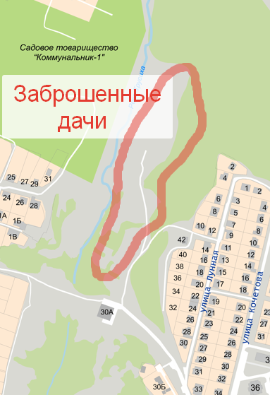 Присоединённое изображение
