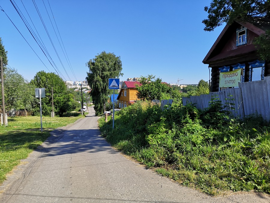 Присоединённое изображение