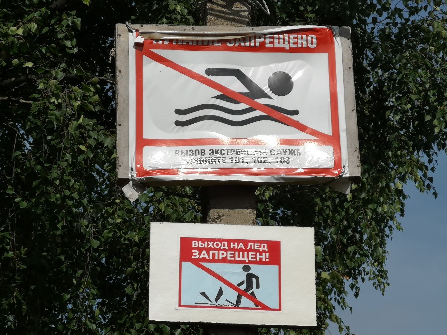 Присоединённое изображение