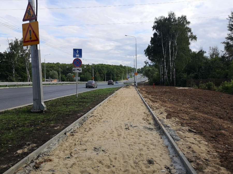Присоединённое изображение