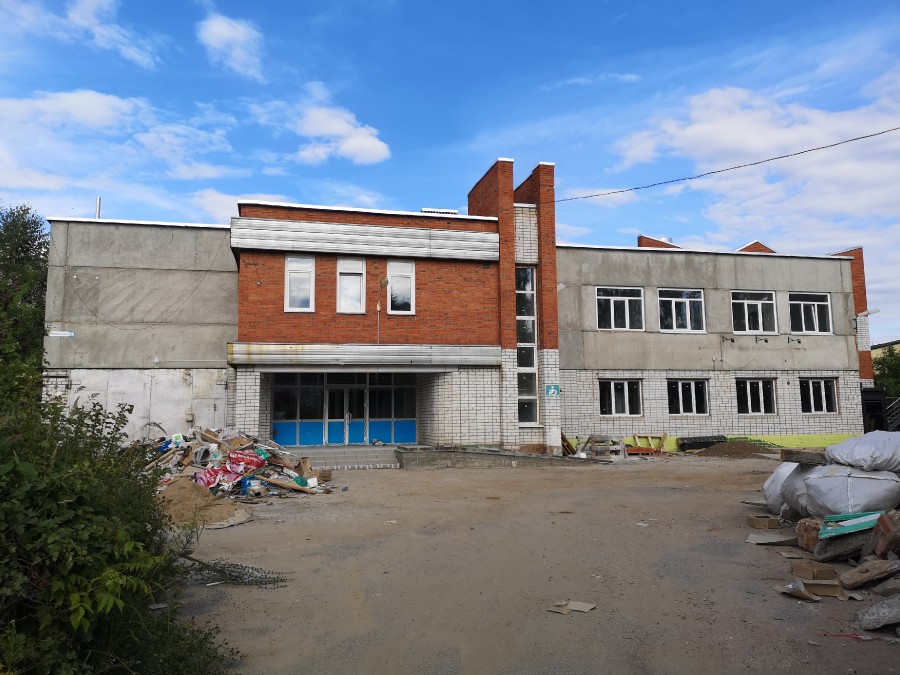Присоединённое изображение