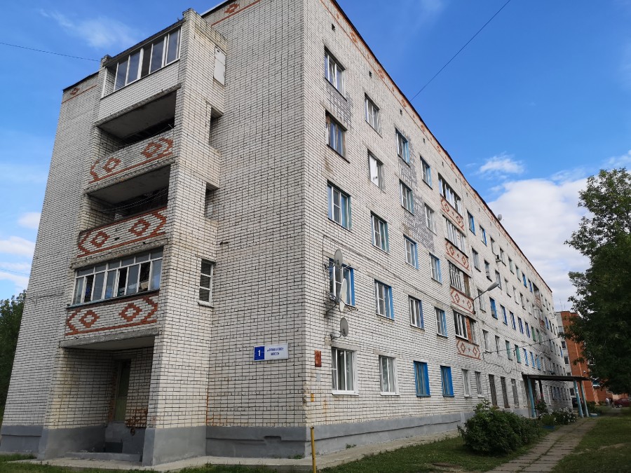 Присоединённое изображение