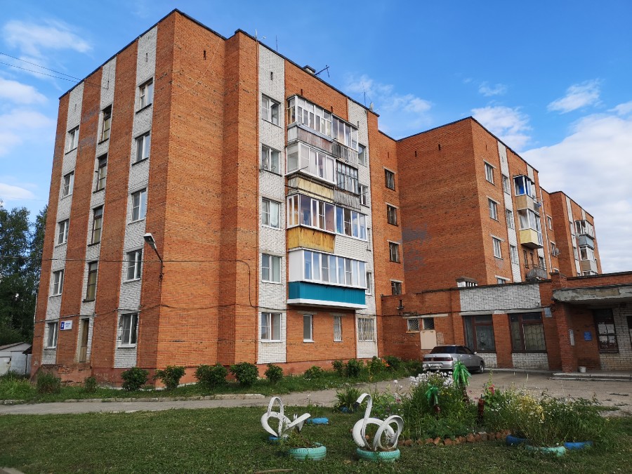 Присоединённое изображение