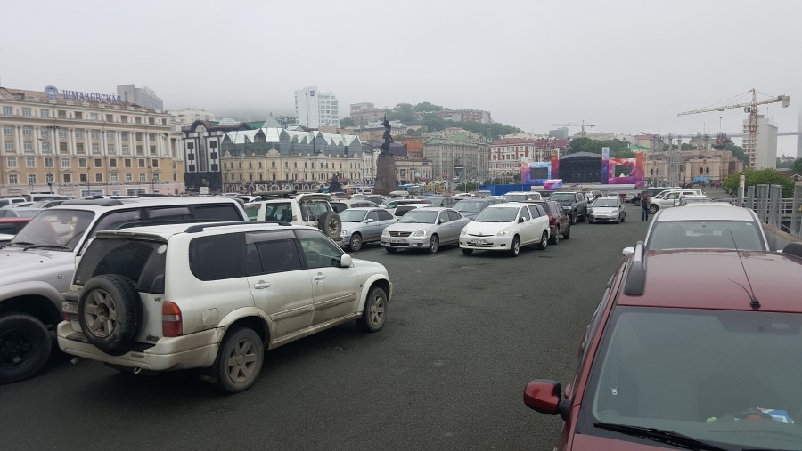 Присоединённое изображение