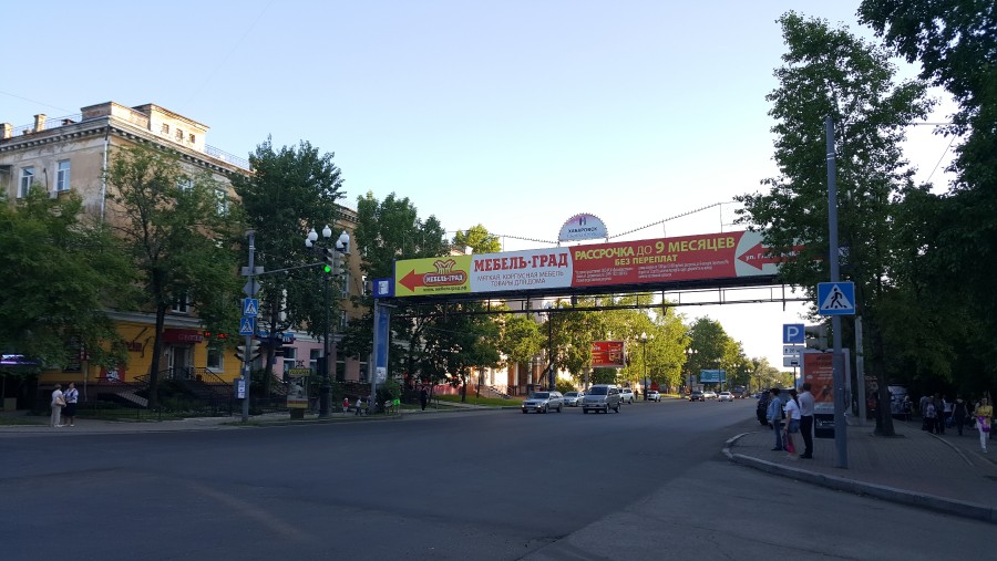 Присоединённое изображение