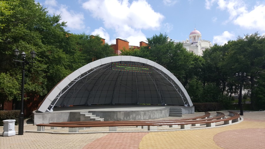 Присоединённое изображение