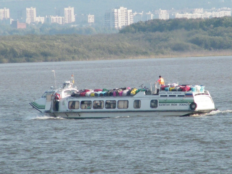 Присоединённое изображение