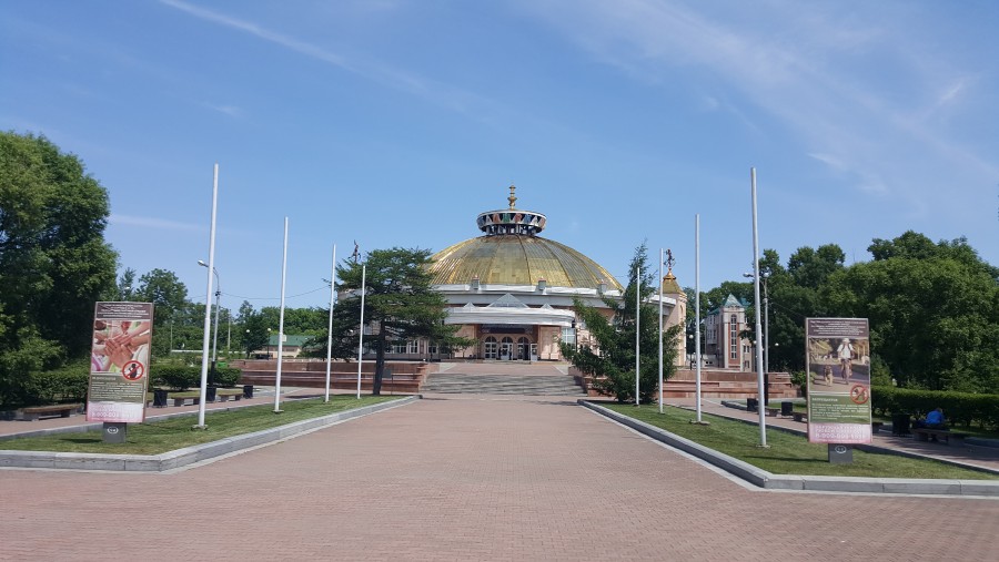 Присоединённое изображение