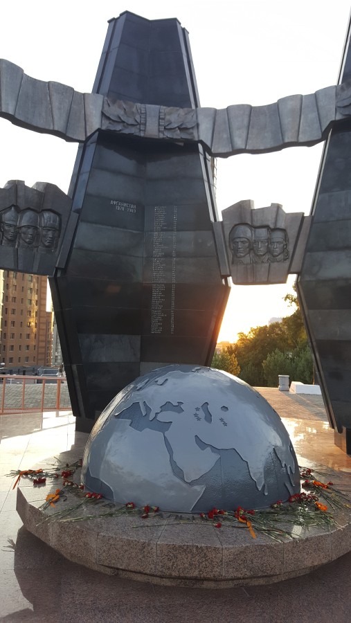 Присоединённое изображение