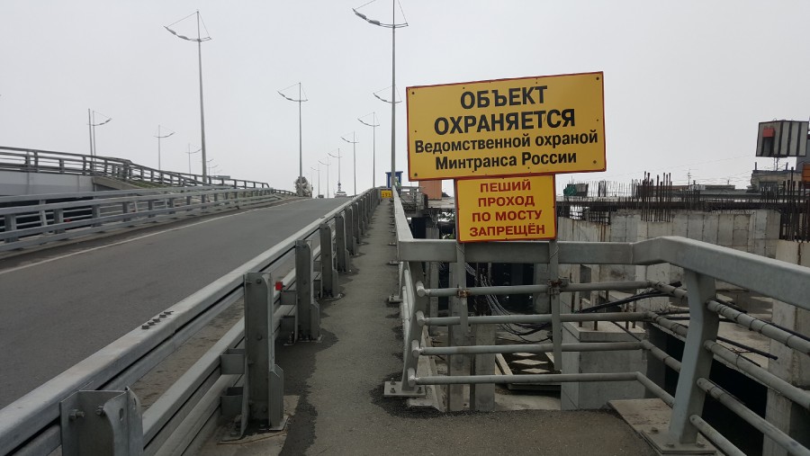 Присоединённое изображение:
- 20170630_142635.jpg
- Размер: 1,22мб, Скачано: 0
